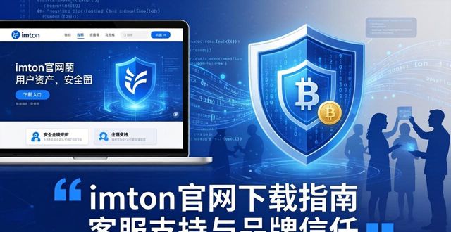 gta5正版官网下载_win7正版系统下载官网_imToken官网正版下载的客户支持与品牌认知