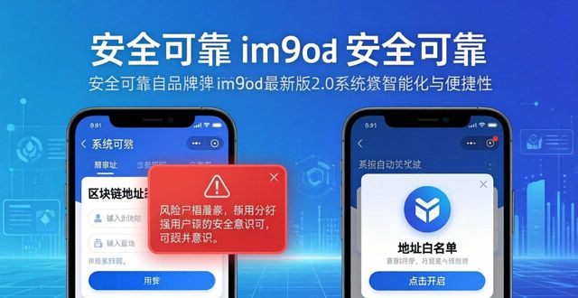 学习如何在imToken最新版2.0中实现客户满意？_实现顾客满意_顾客满意的实现策略