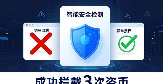 IM钱包官网版：新功能实测与用户真实评价