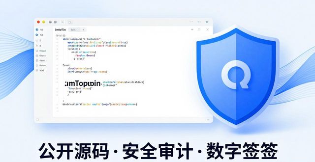 钱包样式_imToken钱包官方app下载的透明度与优化效果_钱包jr